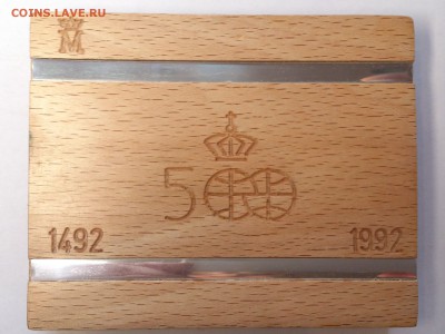 5000 ПЕСЕТ 1990 500-летие БУРБОНАМ. 04.02 в 22-00 - DSC_2220