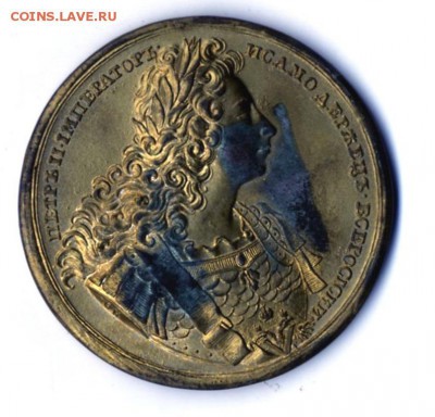 контора коробочных сборов Балта, Харбин и коронационный - winners_auction_14_lots_import_0_108_2