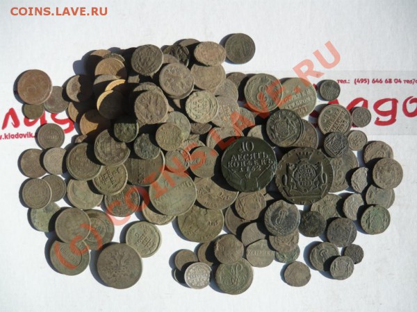 10 копеек 1762 БАРАБАНЫ, оценка - P1020258.JPG