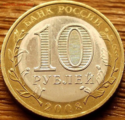 Астраханская область без МД. Оценка. - Оч.ум2