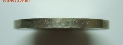 Шайба на определение и оценку - DSCF2570.JPG