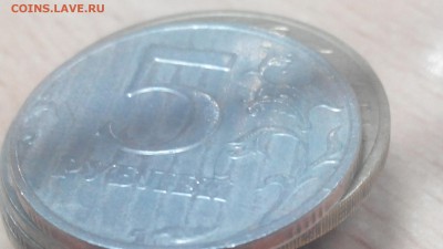 5 руб.1998 ммд.Вид брака? - 2015201173901-1