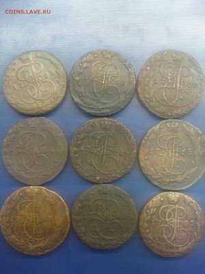 5 коп. ЕII, 1766, 68, 81, 82, 83, 86 - DSC00510.JPG