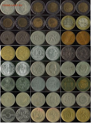 Обмен инострани на нужные мне монеты - 007