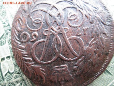 две копейки 1760 год - IMG_6431.JPG
