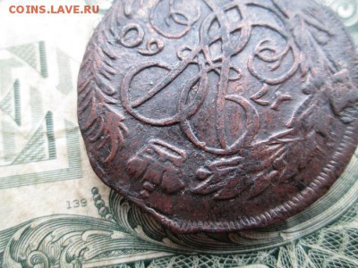 две копейки 1760 год - IMG_6438.JPG