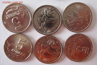5 копеек Банка России 1998 СП UNC 100 шт. - 2