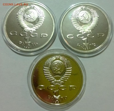 барселона в капсулах до 5.02.15 - WP_20150201_019