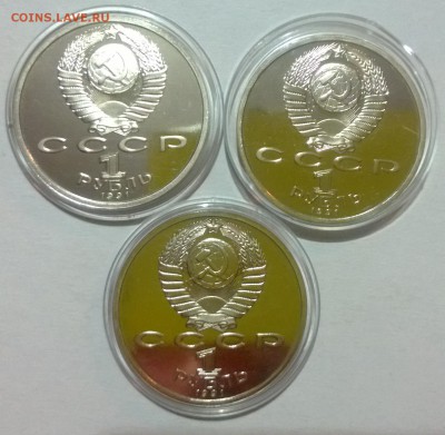 барселона в капсулах до 5.02.15 - WP_20150201_025
