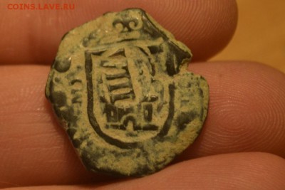 8 Мараведи Филипп IV (1621-1665) - CSC_0341.JPG