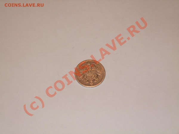 Оцените 1 mark 1875. 5 mark 1934. 1 mark 1965 - DSCF2480
