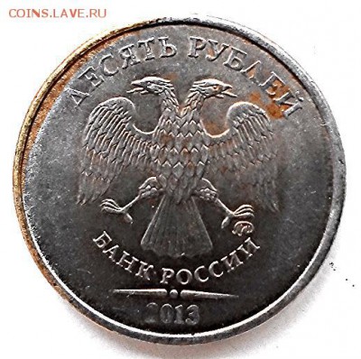 брак или рукоблуд - 2015-02-01_12.00.48