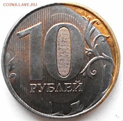 брак или рукоблуд - 2015-02-01_11.58.14