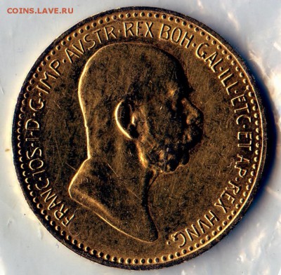Австрия. Ф.Иосиф I. 10 корон 1909г Золото 3,38г до6.02в22.00 - CoinsWorldSUperCollection119