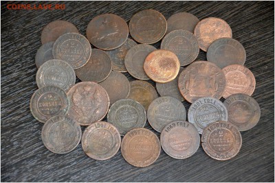 30 монет Царской России на ОПЫТЫ - _DSC7939.JPG
