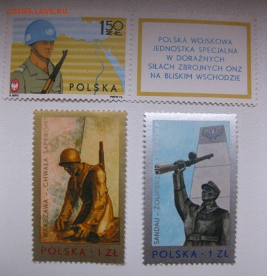 1976(отличные)!до 3.02.2015 - IMG_1969.JPG