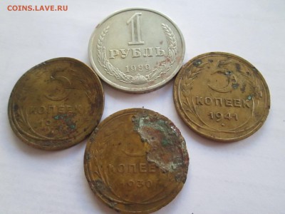 Разные монеты на оценку 1930-1978 - IMG_6173.JPG