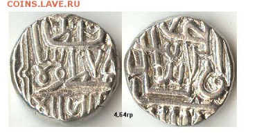 Кори, Великие Моголы. Великолепная. До 05.02.15 в 22.10МСК - наван3