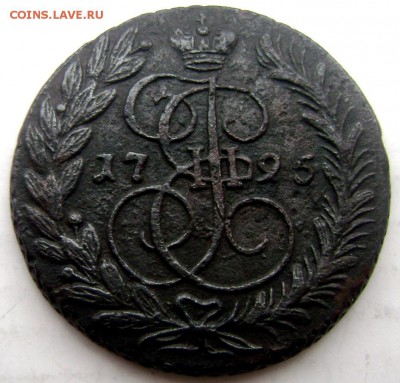 2 копейки 1795года ЕМ передатировка 1775 оценка - Изображение 4587