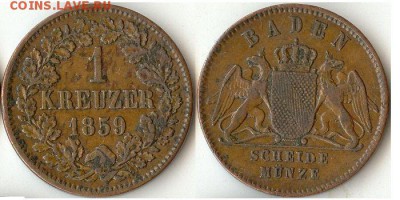 1 крейцер 1859 Баден. До 05.02.15 в 22.10МСК - 1крейц1859Баден