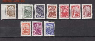 Марки СССР чистые стандарт 1961г - 226