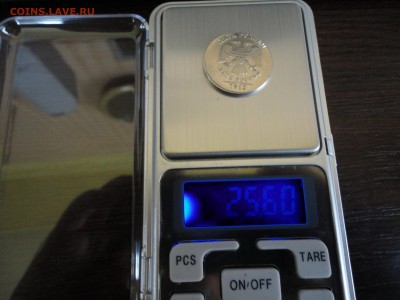 5 рублей 2012 года брак,оценка - DSC03113-1