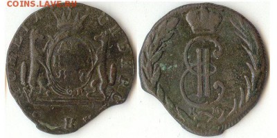 Денга 1767 КМ Сибирь до 05.02.15 в 22.10МСК - денга1767
