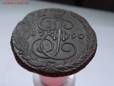 5 копеек 1790 год ЕМ до 5.02.15. в 22-30 - P1030593.JPG