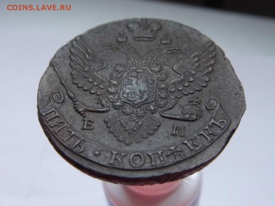 5 копеек 1790 год ЕМ до 5.02.15. в 22-30 - P1030592.JPG