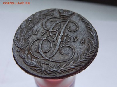 5 копеек 1791 год ЕМ до 5.02.15. в 22-30 - P1030597.JPG
