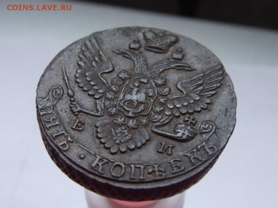 5 копеек 1791 год ЕМ до 5.02.15. в 22-30 - P1030596.JPG