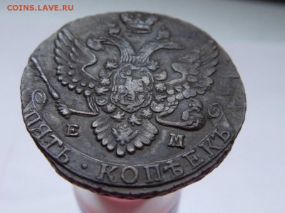 5 копеек 1792 год ЕМ до 5.02.15. в 22-30 - P1030600.JPG