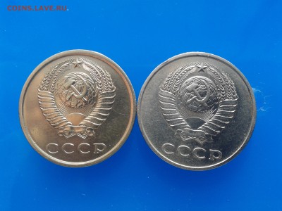 3 коп. 1989 Ф-218 шт.2 от 20 копеек 1980 г. Ф-97 до 5.02. - Фото-0174