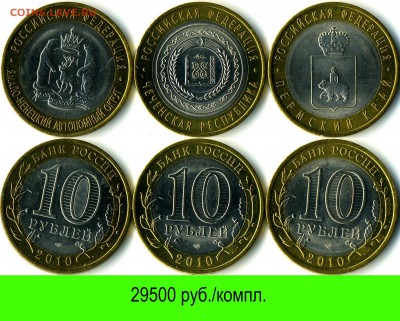 Куплю ЧЯП - чяп