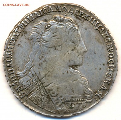 ПОЛТИНА 1735г. на оценку - сканирование0005