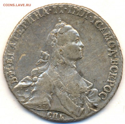 ПОЛТИНА 1763г. СПБ Т.I - НК - сканирование0007