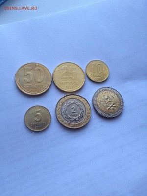 Набон монет Аргентины до 5.02 - IMG_1899.JPG