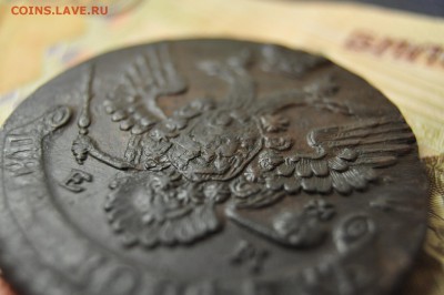 5 копеек 1788 ЕМ до 7 февраля - DSC_0028.JPG