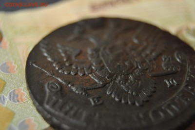 5 копеек 1788 ЕМ до 7 февраля - DSC_0029.JPG