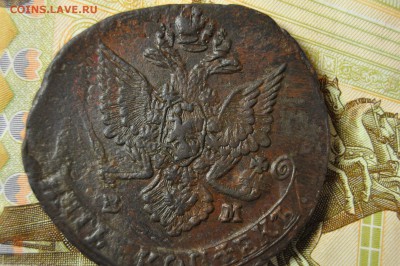 5 копеек 1786 ЕМ до 7 февраля - DSC_0046.JPG
