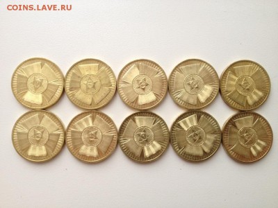 65 лет победы - 10 шт. UNC до 4.02 22.00 - 1.JPG
