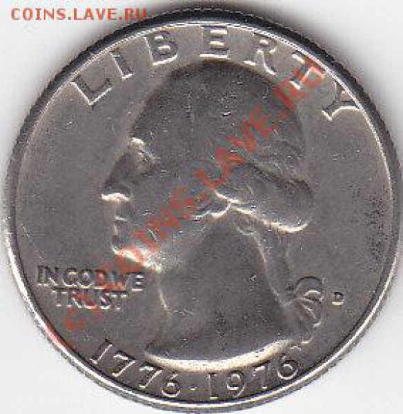 США Квотеры 1966-1998г.г.до 27.05.в 22.00МСК - IMG_0002