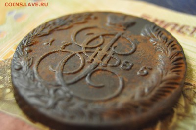 5 копеек 1785 ЕМ до 7 февраля - DSC_0026.JPG