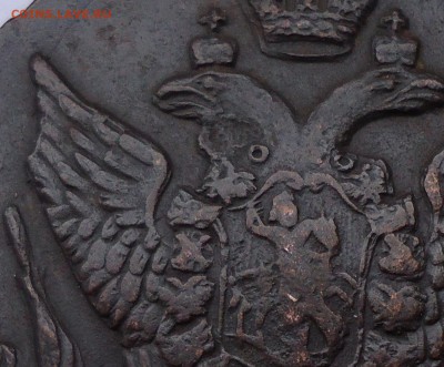 5 копеек 1796 АМ - возможен ли перечекан? - 10.JPG