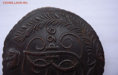 5 копеек 1796 АМ - возможен ли перечекан? - 7.JPG