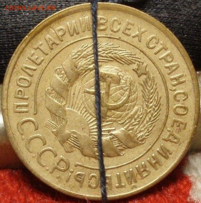 3 коп 1930 поворот - 1_9_25069919