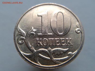 Шлифовка - фото, примеры, теория - 10к.-шлифовка+раскол_1