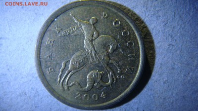 50 копеек 2004 с-п подскажите правильно ли определил - DSC01298.JPG
