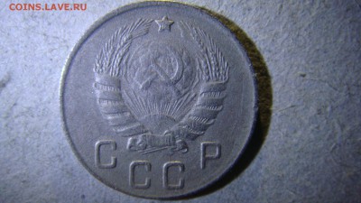 5 копеек 1940+10 копеек 32 и 46 - DSC01304.JPG