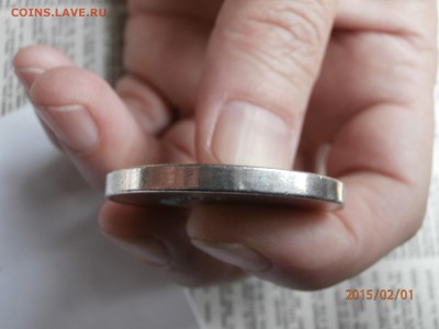 аффинажный слиток - P2010449 (1).JPG
